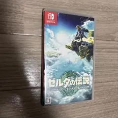 ゼルダの伝説　ティアーズオブザキングダム
