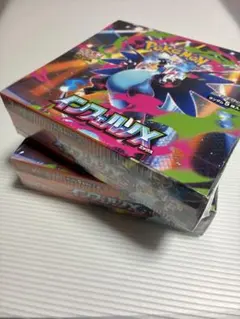 ポケモンカード インフェルノX シュリンク付２BOX