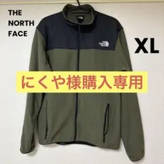 ノースフェイス　フリース　オリーブ　XL