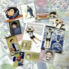 ハイキュー!! 赤葦 京治 グッズ まとめ売り - メルカリ