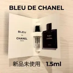 nikoreko様 リクエスト 2点 まとめ商品