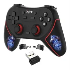 【新品・未開封】ワイヤレスコントローラー(Switch他対応) 背面ボタン　連射