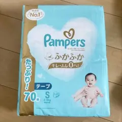 Pampers おむつ Sサイズ 70枚 テープタイプ
