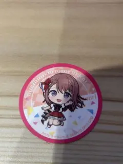 プロセカ スシロー ピック みのり 遥