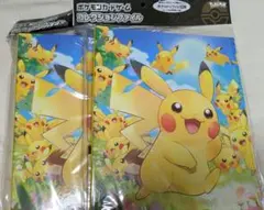 ポケモンカード　コレクションファイル　ピカチュウ大集合　2セット