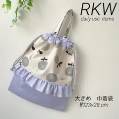 Item thumbnail for item a9fa9381-18c1-4acd-8142-8f80e9b6ca78