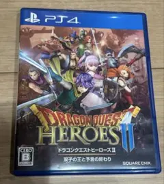 PS4 ソフト ドラゴンクエストヒーローズ2 双子の王と予言の終わり ドラクエ
