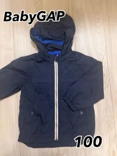 BabyGAP ウィンドブレーカー　100 ネイビー　ジャケット　GAP キッズ