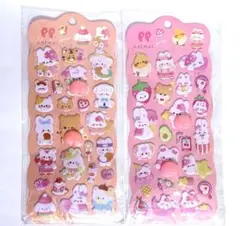【2枚セット】ぷにぷにシール もちもちマシュマロシール ぷくぷくおしりシール①