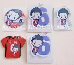 ハイキュー POPUPSHOP 缶バッジ アクブロ アクキー 福永 5点セット