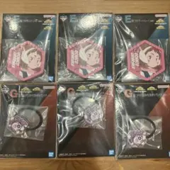 一番くじヒロアカ　お茶子ラバートレイ&アクリルマルチバンド6点セット