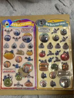 正規品　パペットスンスン　うるちゅるポップシール