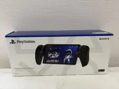 playstation portal 美品