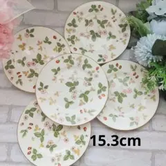 ウェッジウッド 15.5cm×5枚ワイルドストロベリー デザートプレート黒壺