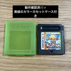 ぽけっと　ぷよぷよSUN ゲームボーイソフト