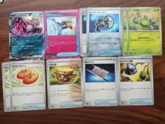 ポケモンカード　汎用カードセット ポフィン　キャッチャー　キチキギス