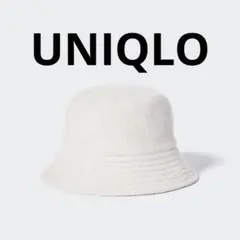 美品 UNIQLO ユニクロ アジャスタブルウールバケットハット 冬