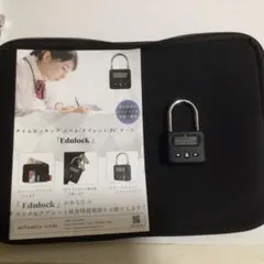 タイムロッキング南京錠