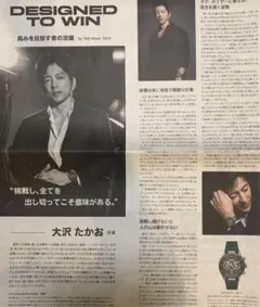 2025年最新】郷ひろみコンサートグッズの人気アイテム - メルカリ