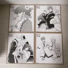 暁のヨナ 原画展 購入特典 色紙 入場特典