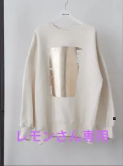 メタリックゴールドパッチオーバーサイズスウェット