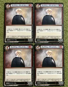 2025年最新】イジンデンの人気アイテム - メルカリ