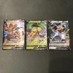 カイリューV：ポケモン GO プロモカード ギフトキャンペーン PROMO S…