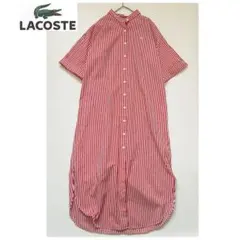ラコステ　シャツワンピース　ストライプ　赤　半袖　白ワニ