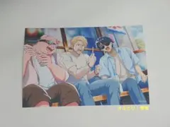 りぼん ドズル社 おんりー おらふくん おおはらMEN 切り抜き - メルカリ