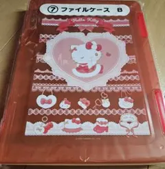 ハローキティ 当たりくじ 一番くじ