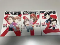 【全巻初版】シティーハンター X・Y・Z 3冊セット