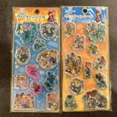 ズートピア ウォーターシール