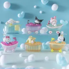 【ハローキティ】トキメルズBOX! サンリオキャラクターズ ばぶるばすたいむ