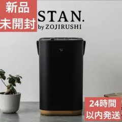2026年最新】STAN. EE-FA50-BA 加湿器の人気アイテム - メルカリ