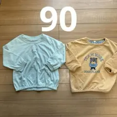 【保育園着に◎】ロンT　90センチ　2セット