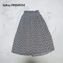D5-2726　ロングスカート　ウエストゴム　F 【SpRay PREMIUM
