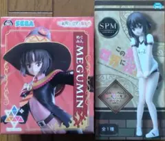 この素晴らしい世界に祝福を！めぐみんフィギュア２種 SPM LUMINASTA