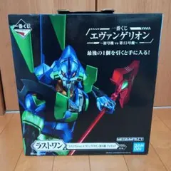 2025年最新】ラストワン 一番くじ エヴァの人気アイテム - メルカリ