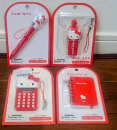 サンリオ　ハローキティ いろんなところにつれてってミニ文具 4種セット