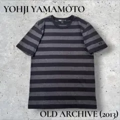 希少rare AD2012 GANRYU ボーダー切替ドッキング Tシャツ 初期 - メルカリ