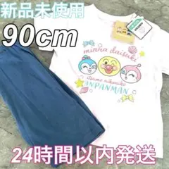 ♦︎新品♦︎アンパンマンパジャマ　女の子パジャマ　アンパンマン　ドキンちゃん