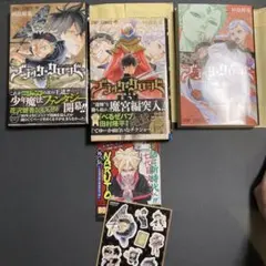 2026年最新】ブラッククローバー 初版の人気アイテム - メルカリ