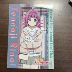 mia91様 リクエスト 2点 まとめ商品