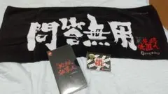 2025年最新】京楽 crぱちんこ必殺仕事人?の人気アイテム - メルカリ