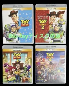 2026年最新】DVD トイストーリーの人気アイテム - メルカリ