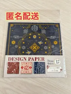 Item thumbnail for item ad66557c-7aa5-479f-880f-5ac609f7a8b2