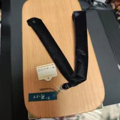 Item thumbnail for item 71b0f46c-e4d0-4263-bc12-f1633ff2a343