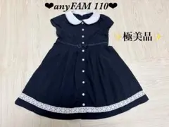 ❤️最終価格❤️✨極美品✨anyFAM エニィファム 襟リボン ワンピース ネイビー