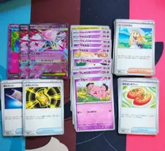ポケモンカード　メガディアンシーex　箱なしARなしコインなし