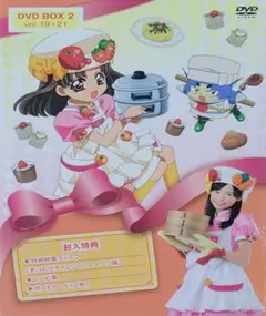 クッキンアイドル アイ!マイ!まいん! DVD-BOX3 (Vol.22〜24) - メルカリ